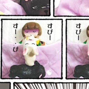 フレブル漫画