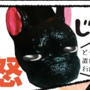 Thumbnail of post image 031