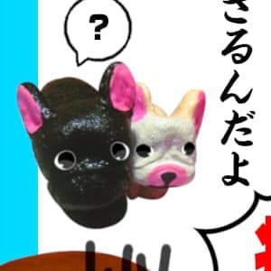 Thumbnail of post image 082